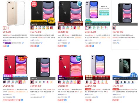 apple products in china are cheaper